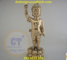 Tượng Phật Đản Sanh 25cm